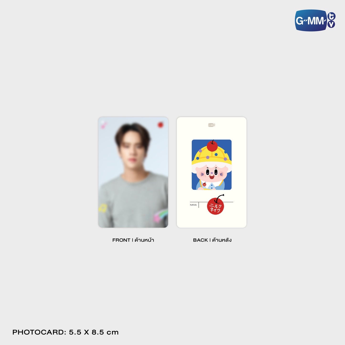 POPOS25-136 NILKNHAKE CHARACTER HAIR SCRUNCHIE