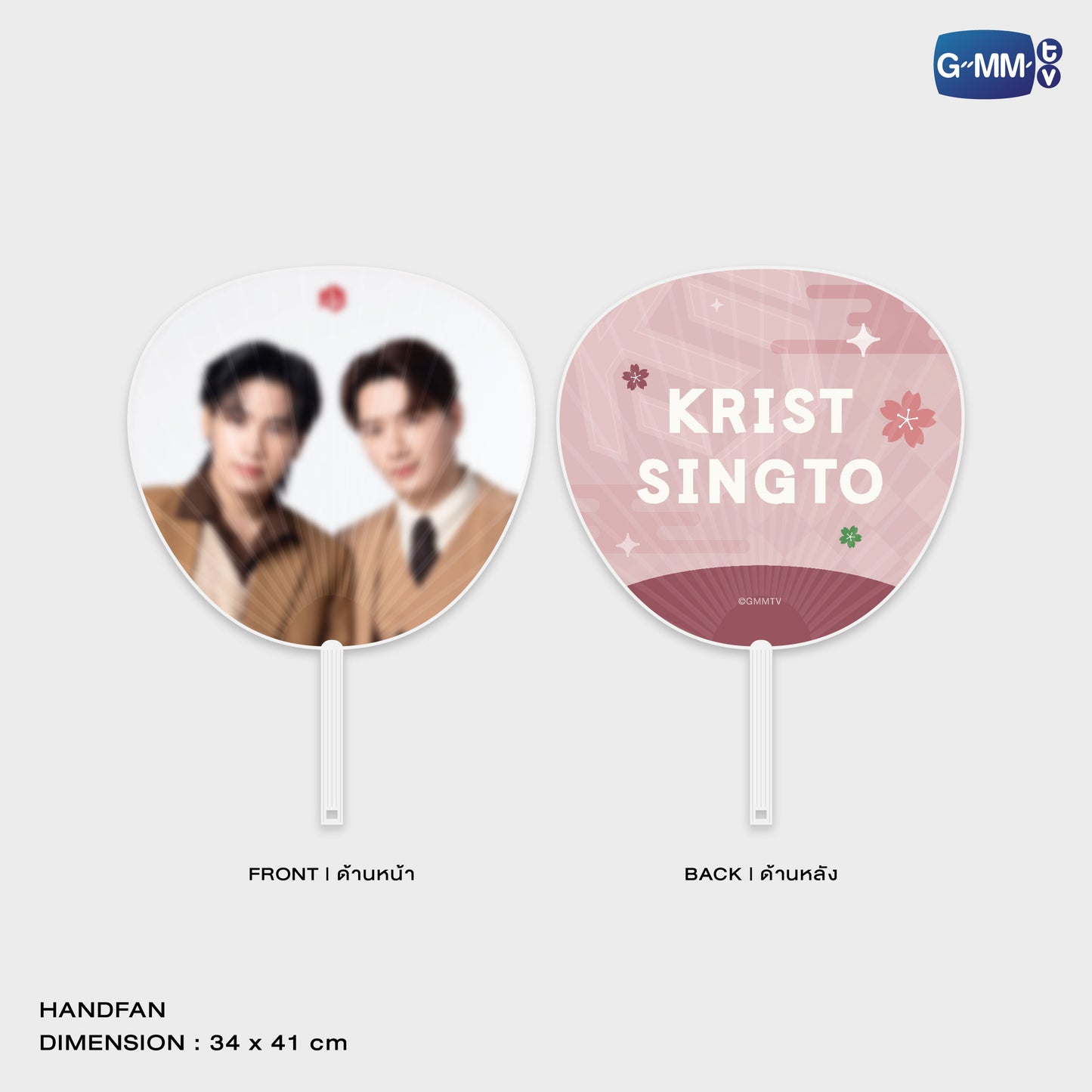 【GMMTV FANFEST 2025 LIVE IN JAPAN】KRISTSINGTO HAND FAN WITH CASE