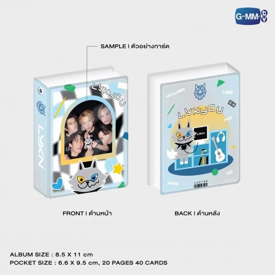 POPUPOS-138 LYKYOU COLLECTIBLE CARD ALBUM