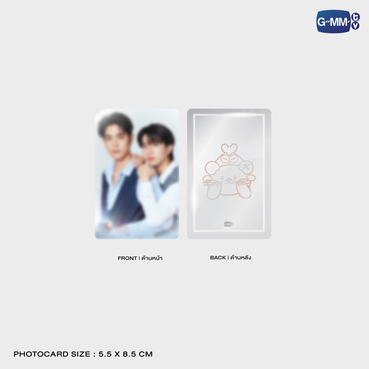 POPOS25-098 NONG NOOONG MIRROR GRIPTOK MAGSAFE