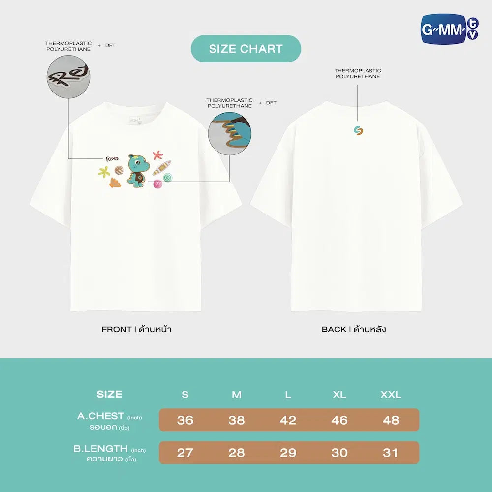 REXXA OFFICIAL T-SHIRT | SURF JAVA 1ST FAN MEETING IN THAILAND