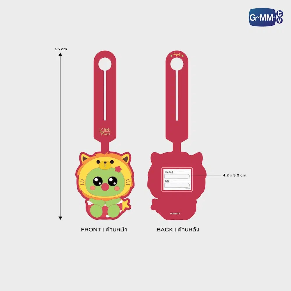 KING MAN GMMTV FANDOM CHARACTER RUBBER BAG TAG
