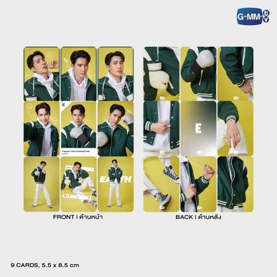 POPUPOS-143 EARTH | BACK TO SCHOOL SERIES EXCLUSIVE PHOTOCARD SET