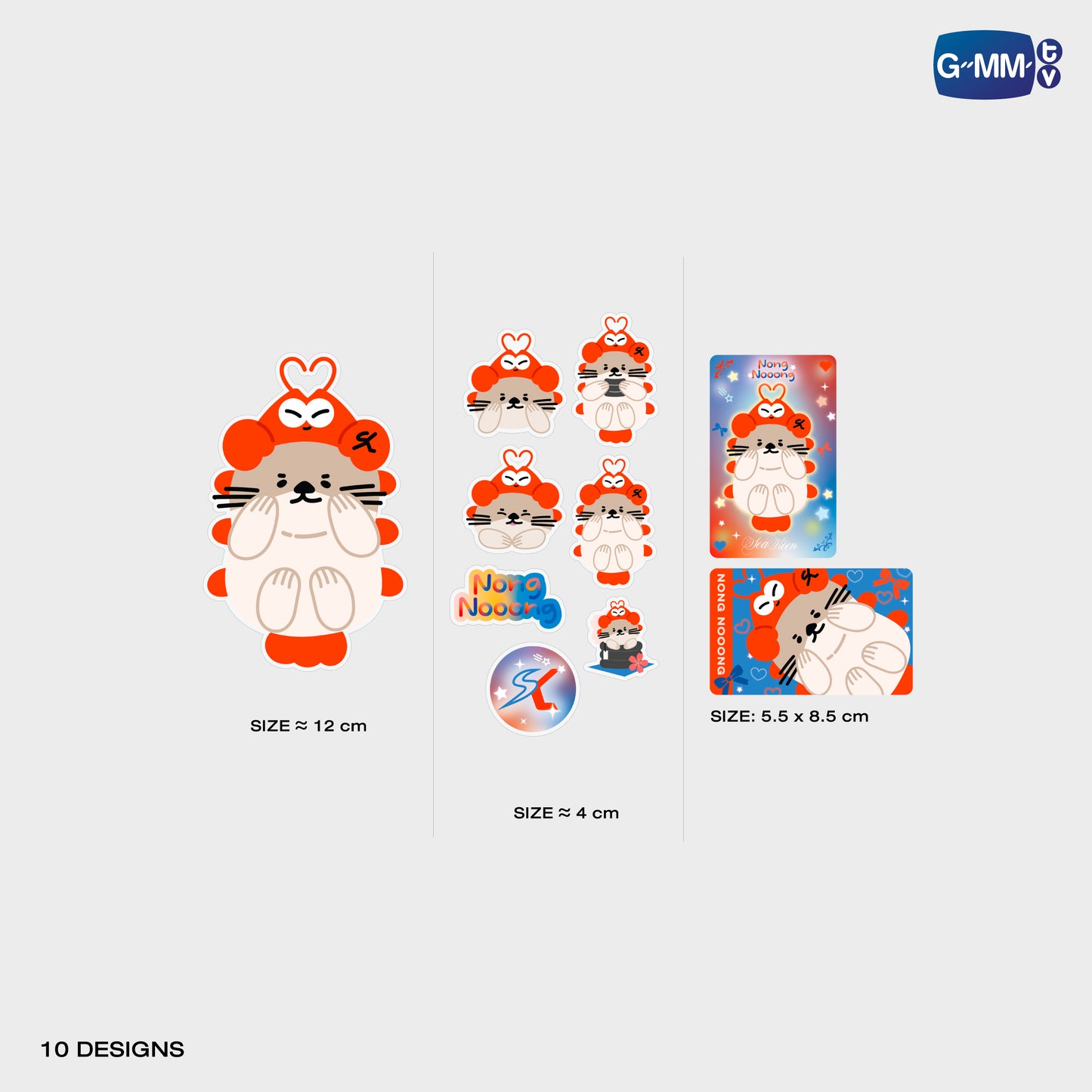 POPOS25-551 STICKER SET NONG NOOONG