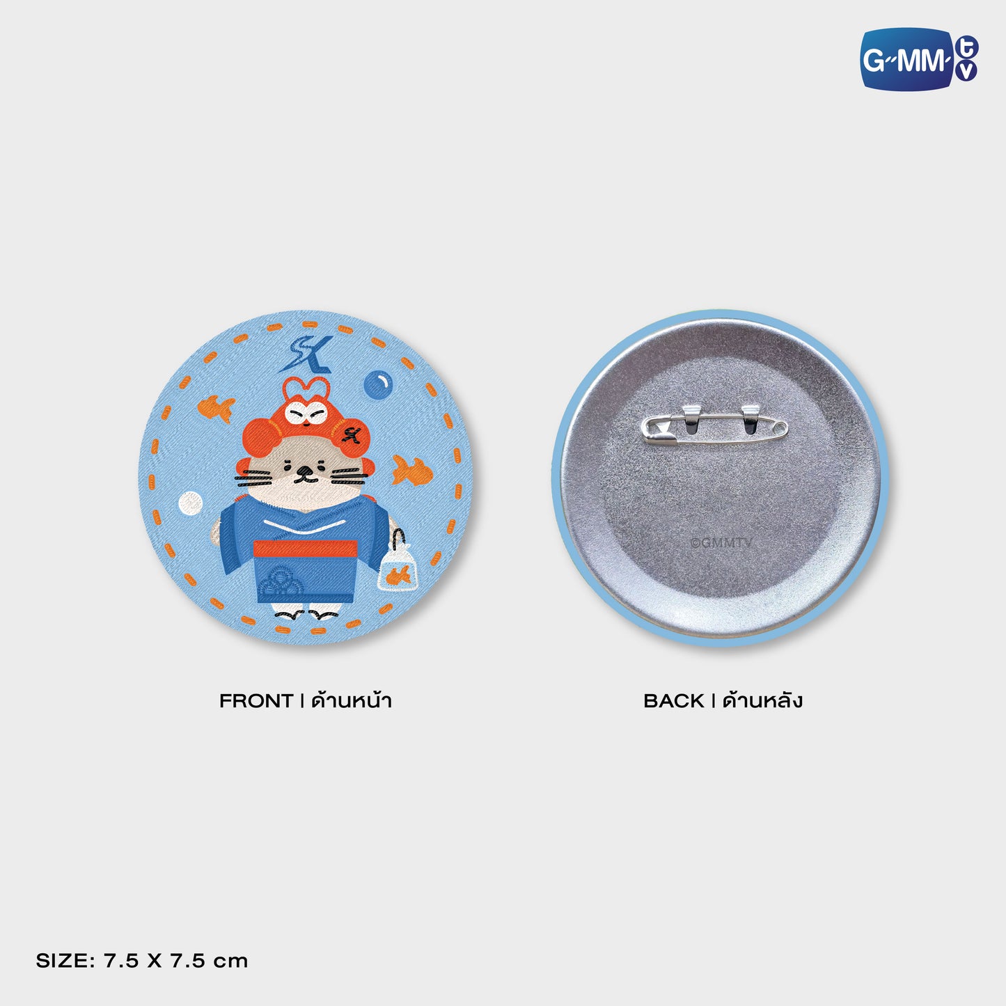 POPOS25-381 WOVEN PIN NONG NOOONG