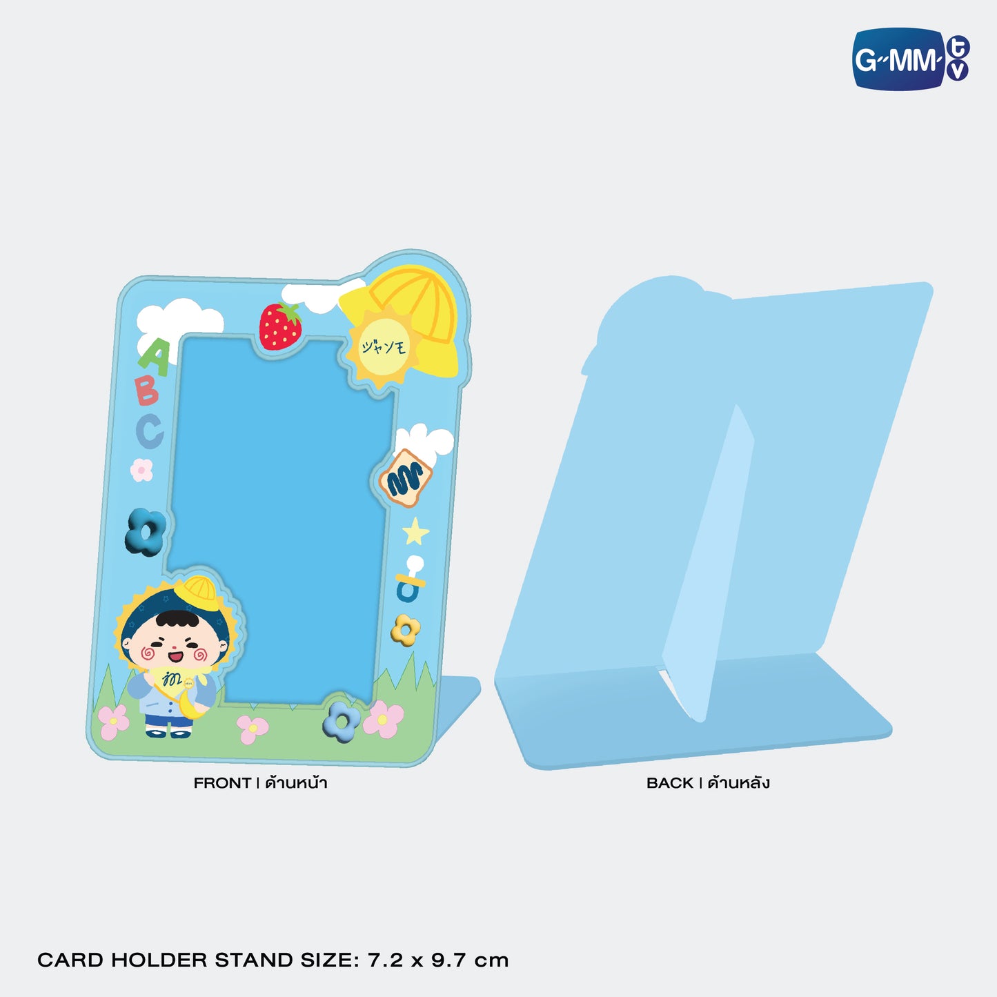 POPOS25-074 JUMMO CARD HOLDER STAND WITH PHOTOCARD