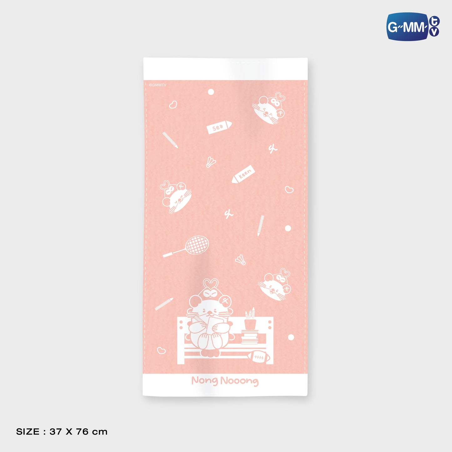 POPUPOS-183 NONG NOOONG TOWEL