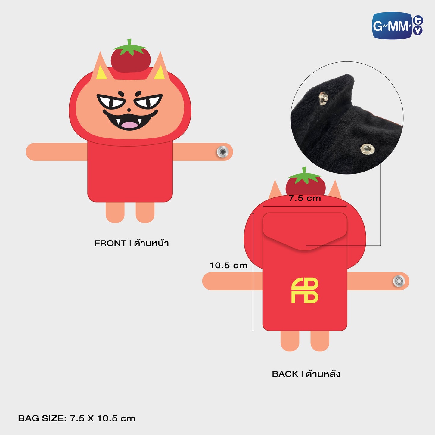 POPNY-388 TOMAFOX HUGGY POUCH