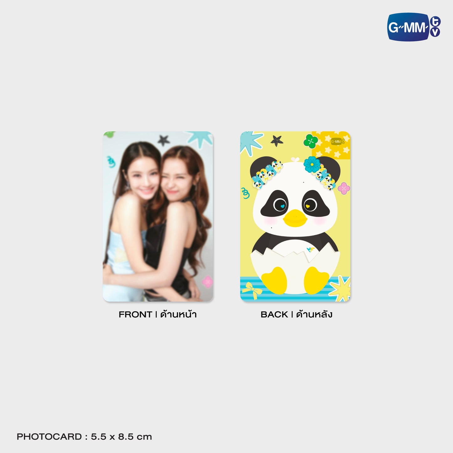 POPOS25-328 LUNAR HAIR SCRUNCHIE