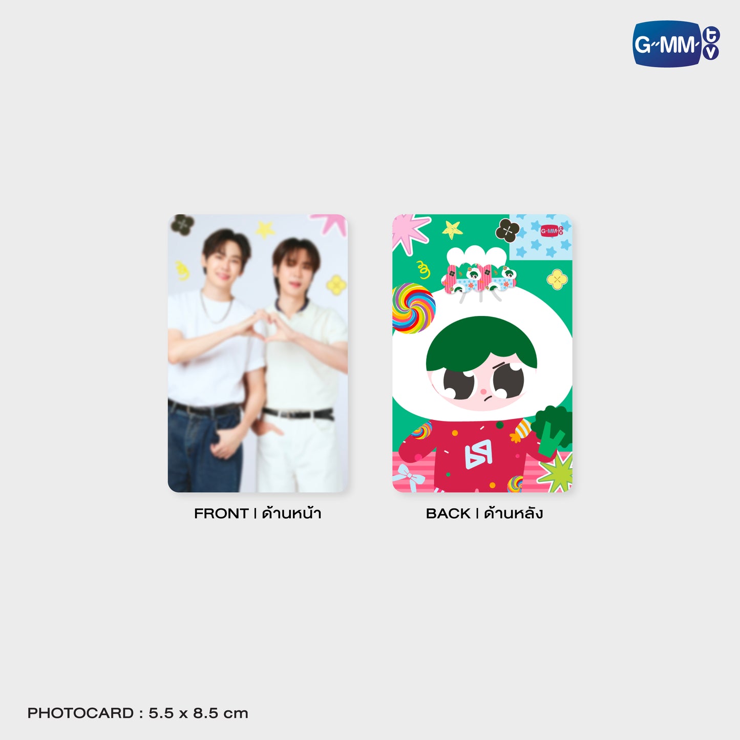 POPOS25-312 PAODY HAIR SCRUNCHIE