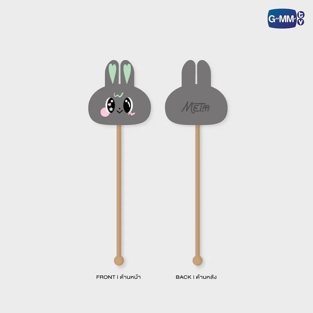 METAA GMMTV FANDOM CHARACTER COMFORT WAND