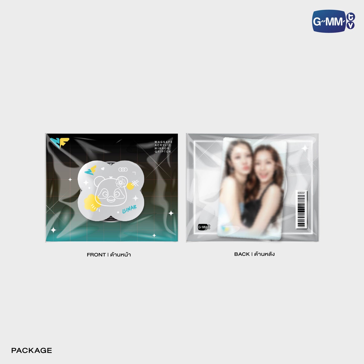 POPOS25-106 LUNAR MIRROR GRIPTOK MAGSAFE