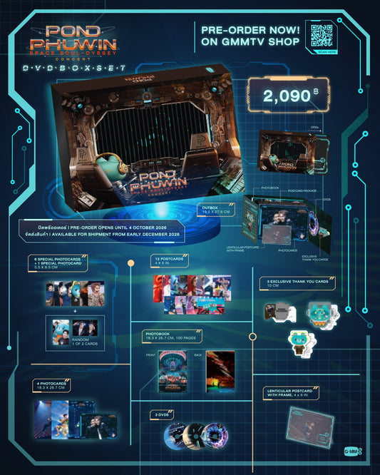 【PRE-ORDER】DVD BOXSET POND PHUWIN SPACE SOUL-DYSSEY CONCERT