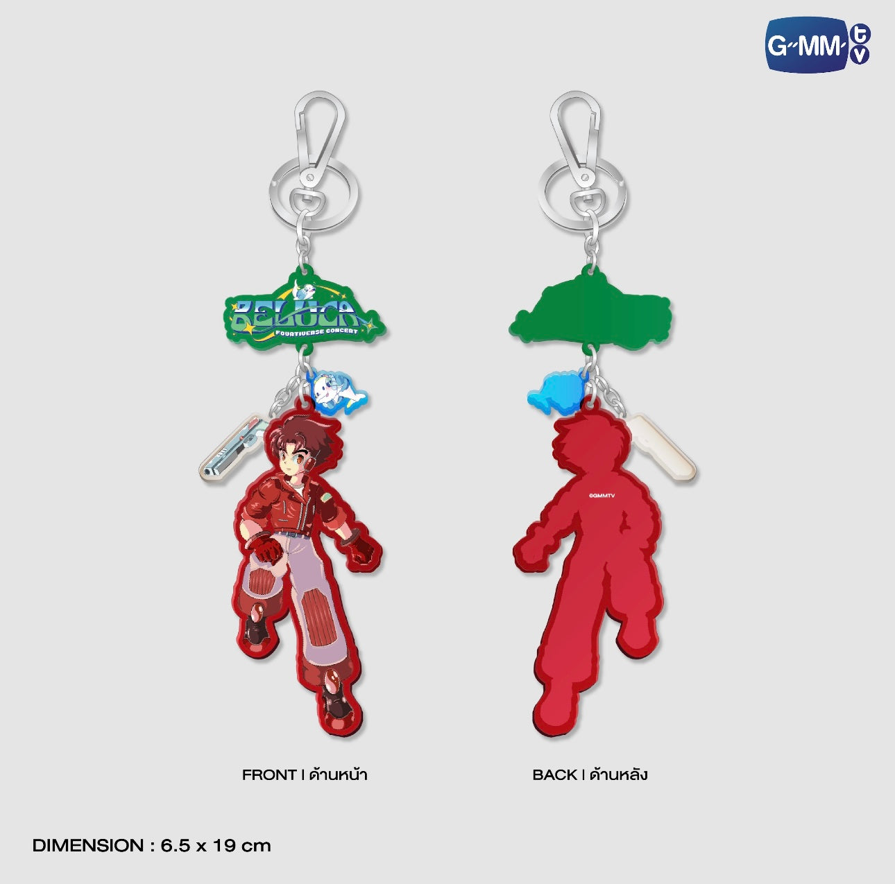 OFF BELUCA CONCERT ACRYLIC KEYCHAIN[사후 통판]