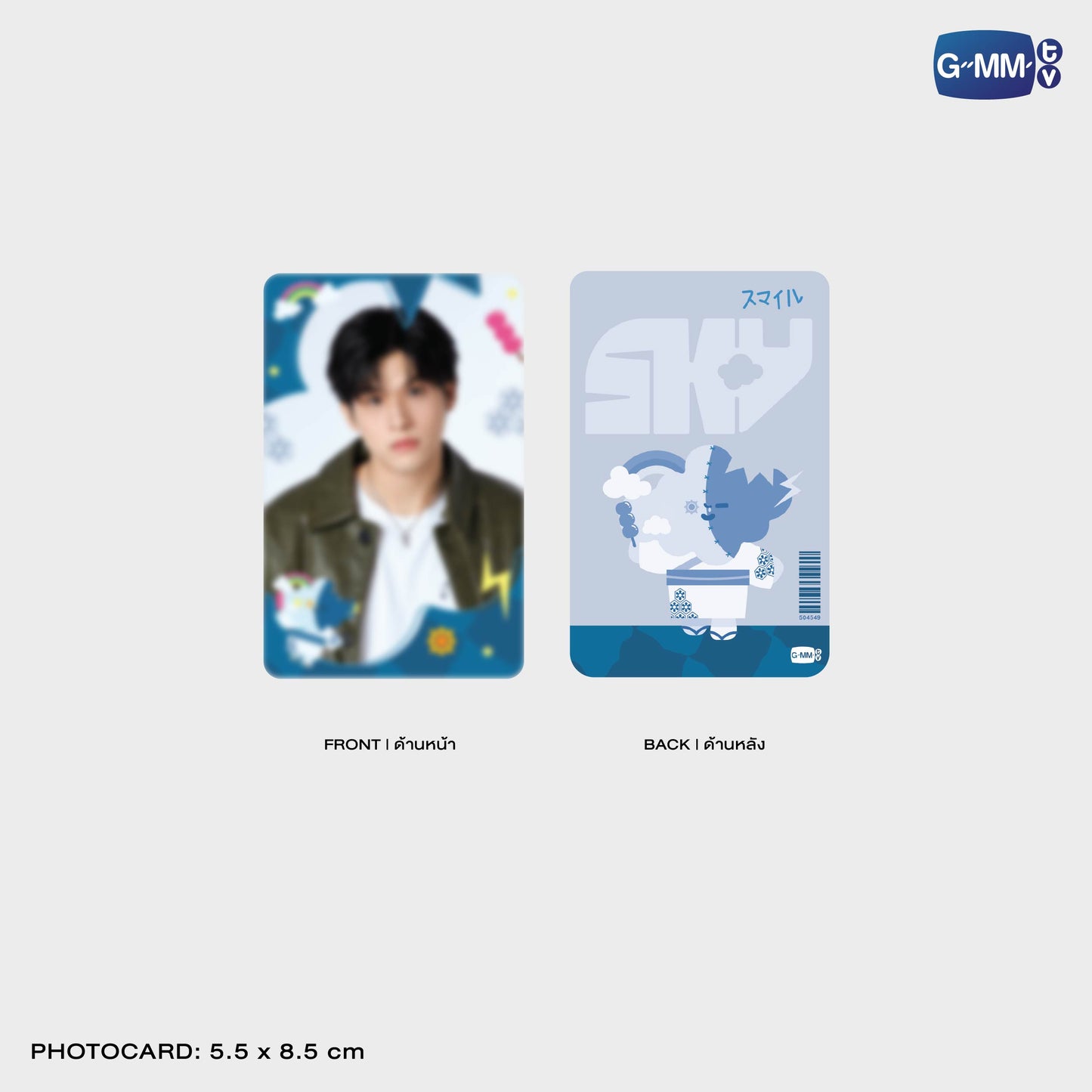 POPOS25-421 BANDANA SMYLE