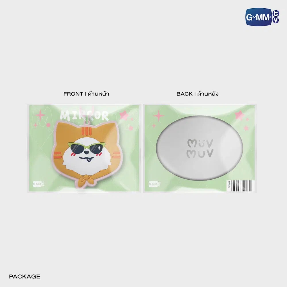 MUVMUV GMMTV FANDOM CHARACTER MIRROR KEYCHAIN
