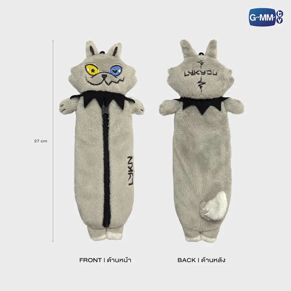 LYKYOU GMMTV FANDOM CHARACTER PLUSH PENCIL CASE