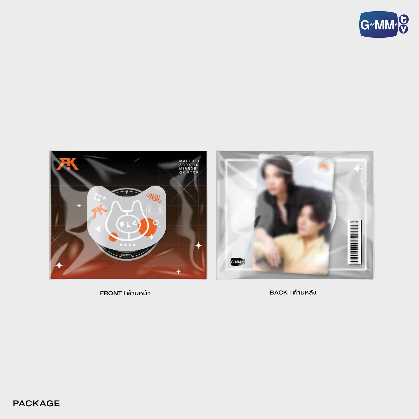 POPOS25-095 YUZU MUMU MIRROR GRIPTOK MAGSAFE