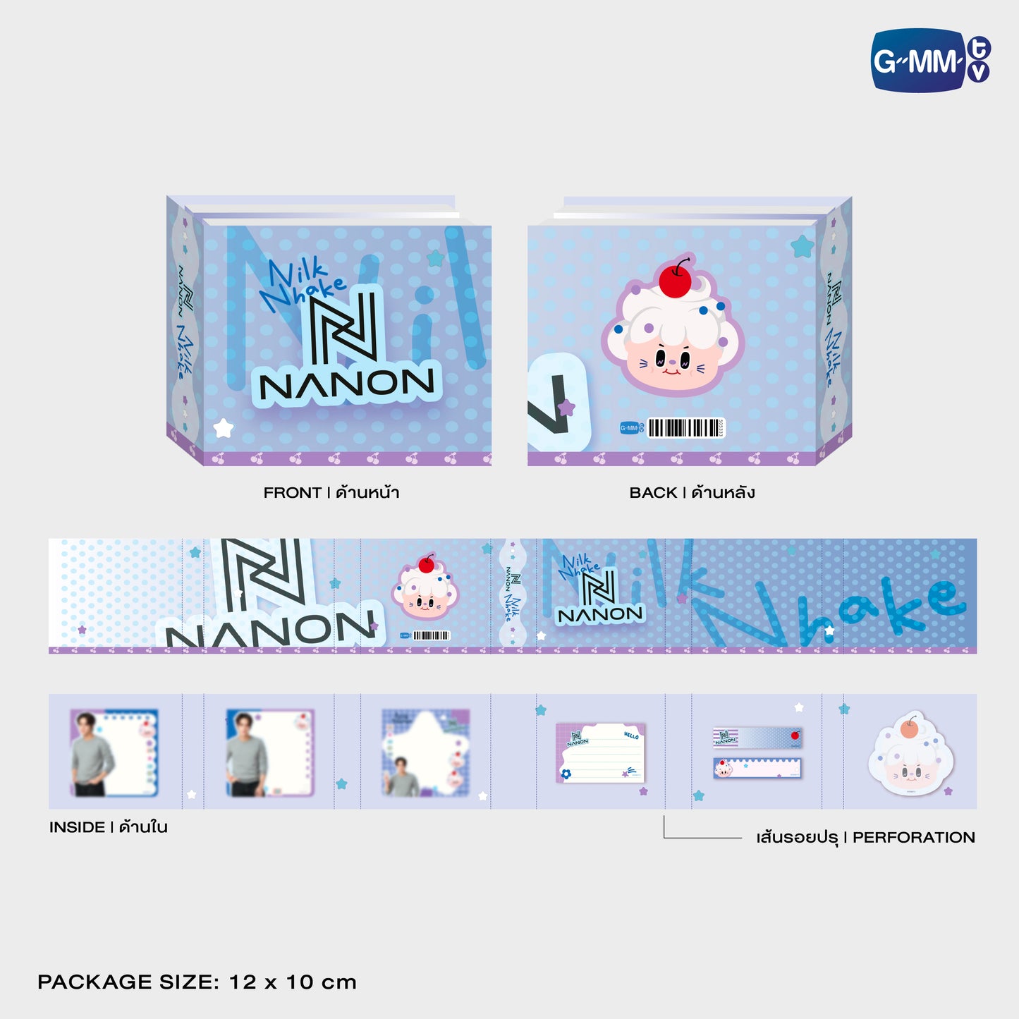 POPOS25-055 NILKNHAKE NOTEPAD SET