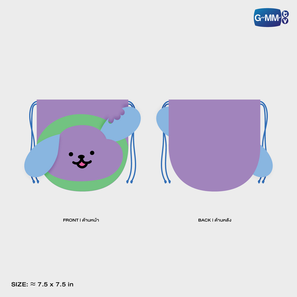 POPOS25-519 FANDOM CHARACTER DRAWSTRING POUCH AVOCEAN