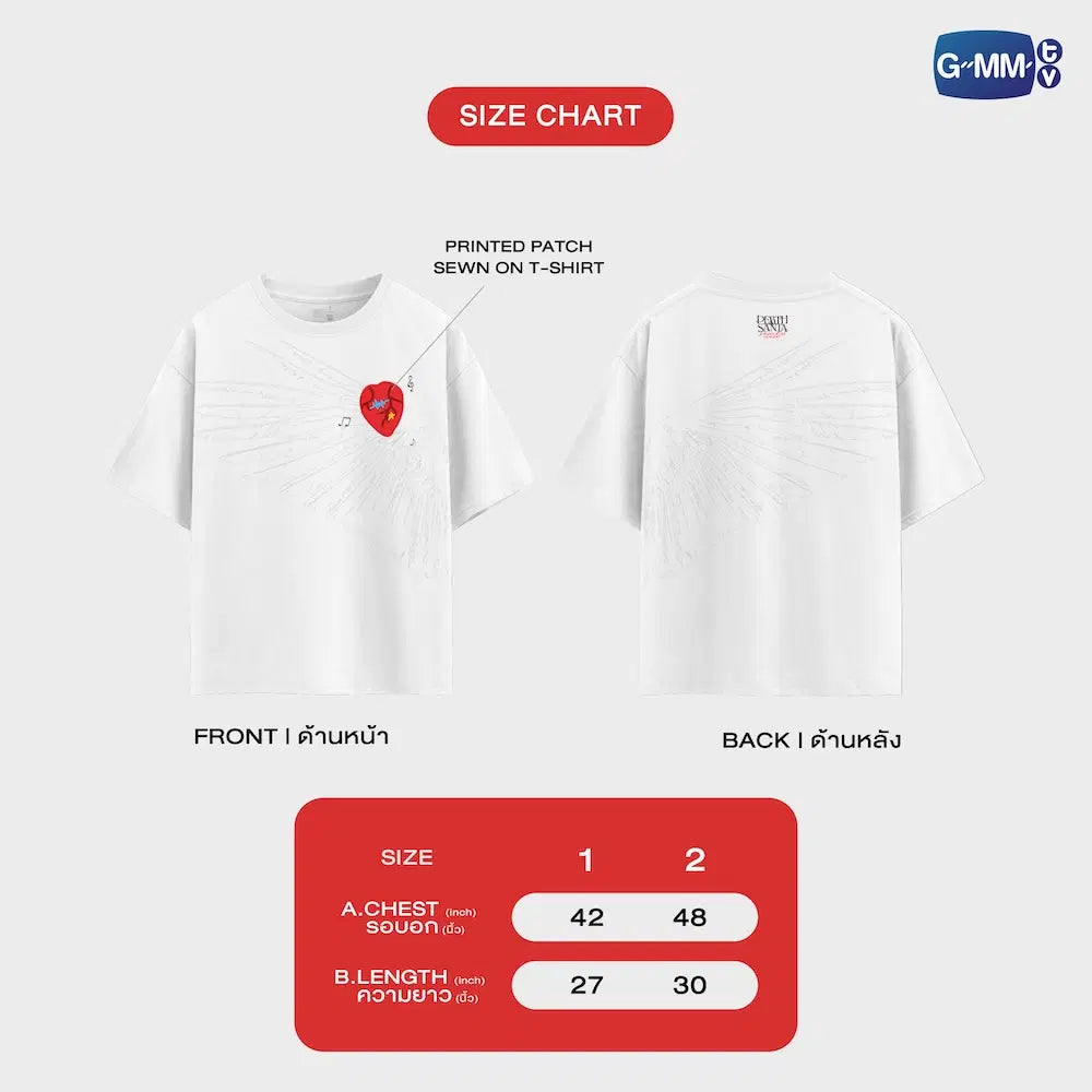 【PRE-ORDER】PERTH SANTA DEVIL'S KISS CONCERT OFFICIAL T-SHIRT | WHITE COLOR