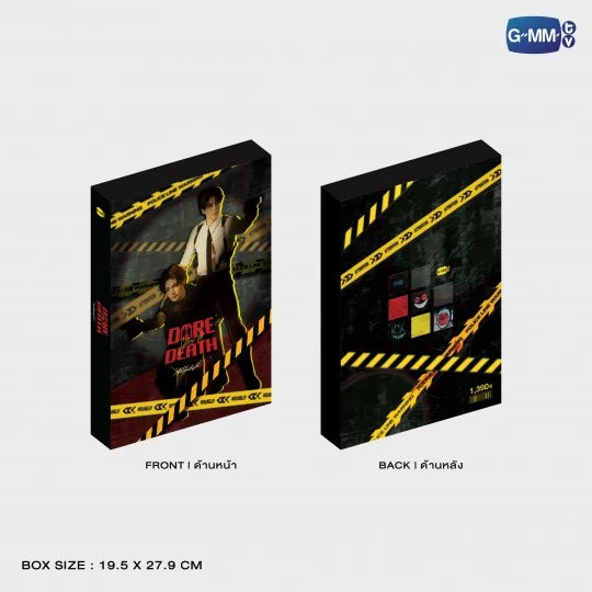 【PRE-ORDER】DARE YOU TO DEATH ไขคดีเป็น เห็นคดีตาย MEMORIAL BOXSET