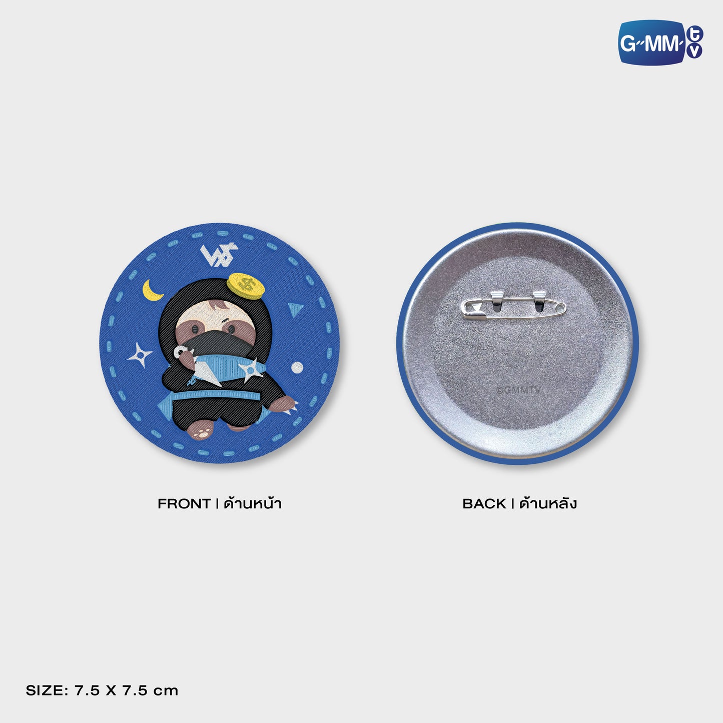 POPOS25-380 WOVEN PIN SAMRUAY