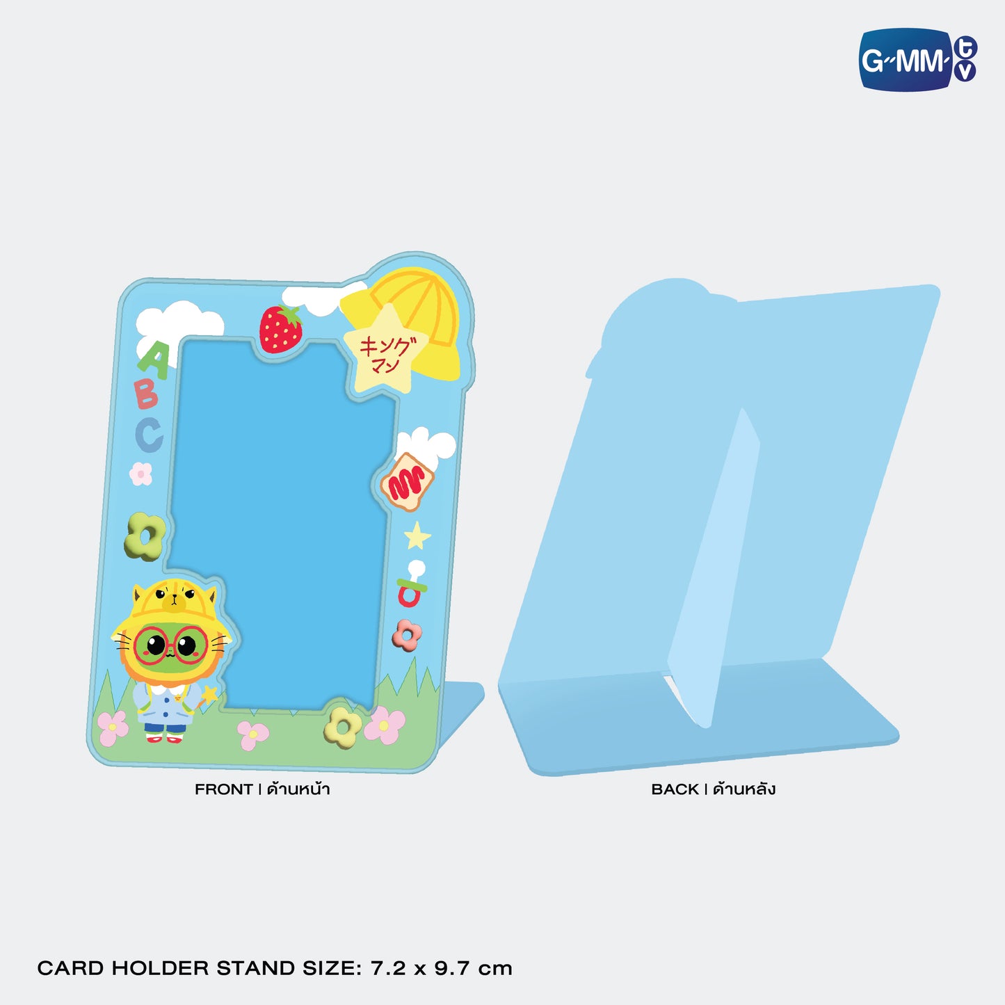 POPOS25-059 KING MAN CARD HOLDER STAND WITH PHOTOCARD