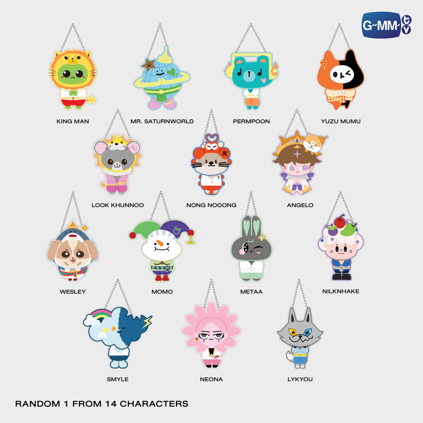 POPNY-424 FANDOM CHARACTER JIGGLE KEYRINGS (BOX B) | SINGLE BOX