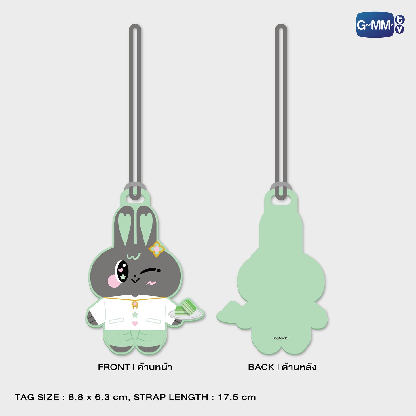 POPOS25-793 RUBBER TAG METAA