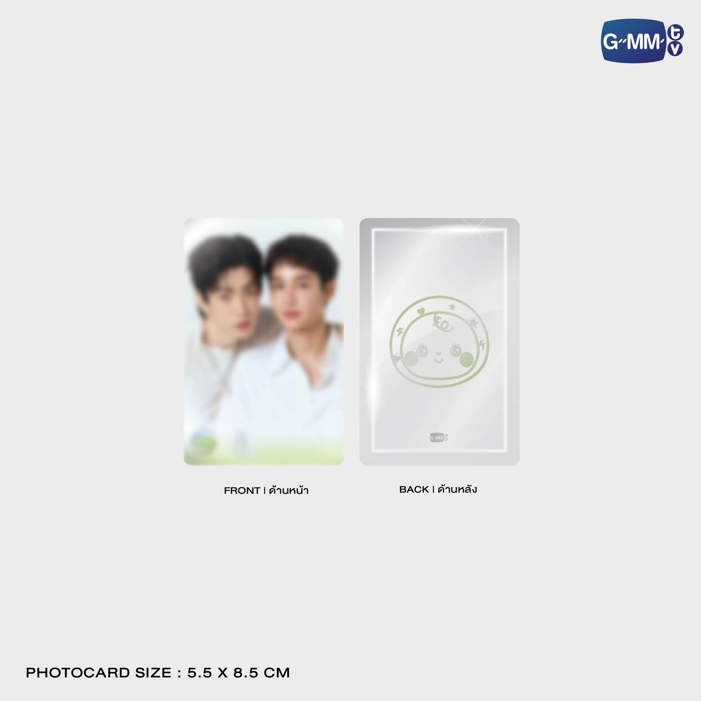 POPOS25-087 BABII MIRROR GRIPTOK MAGSAFE