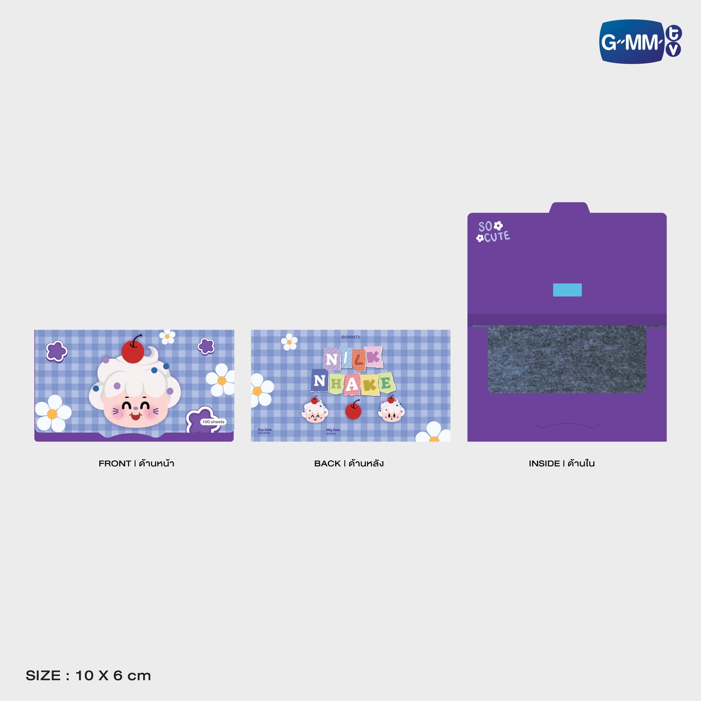 POPOS25-223 NILKNHAKE OIL CLEAR SHEET