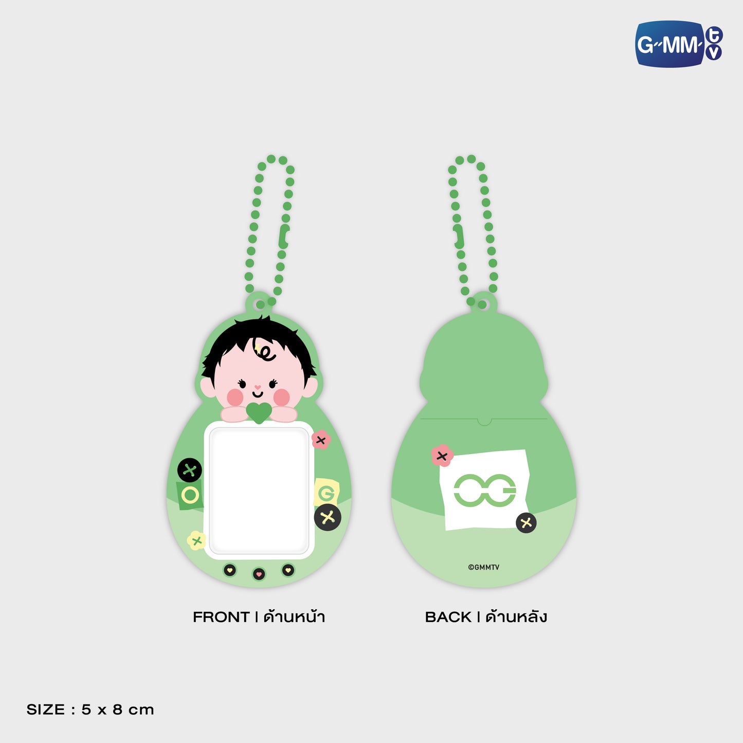 POPOS25-228 BABII MINI CARD HOLDER WITH OFFGUN PHOTOCARD