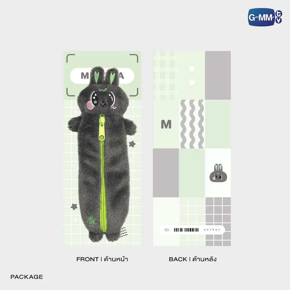 METAA GMMTV FANDOM CHARACTER PLUSH PENCIL CASE
