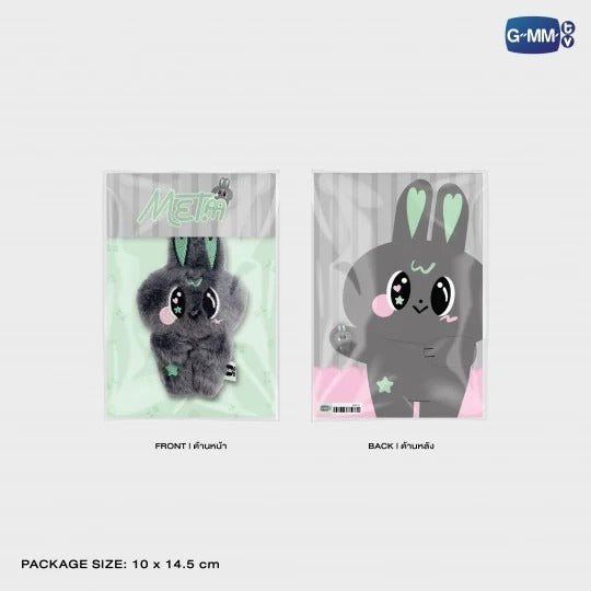 GMMTV STARLYMPIC 2025 TINY FRIENDS DOLL KEYCHAIN