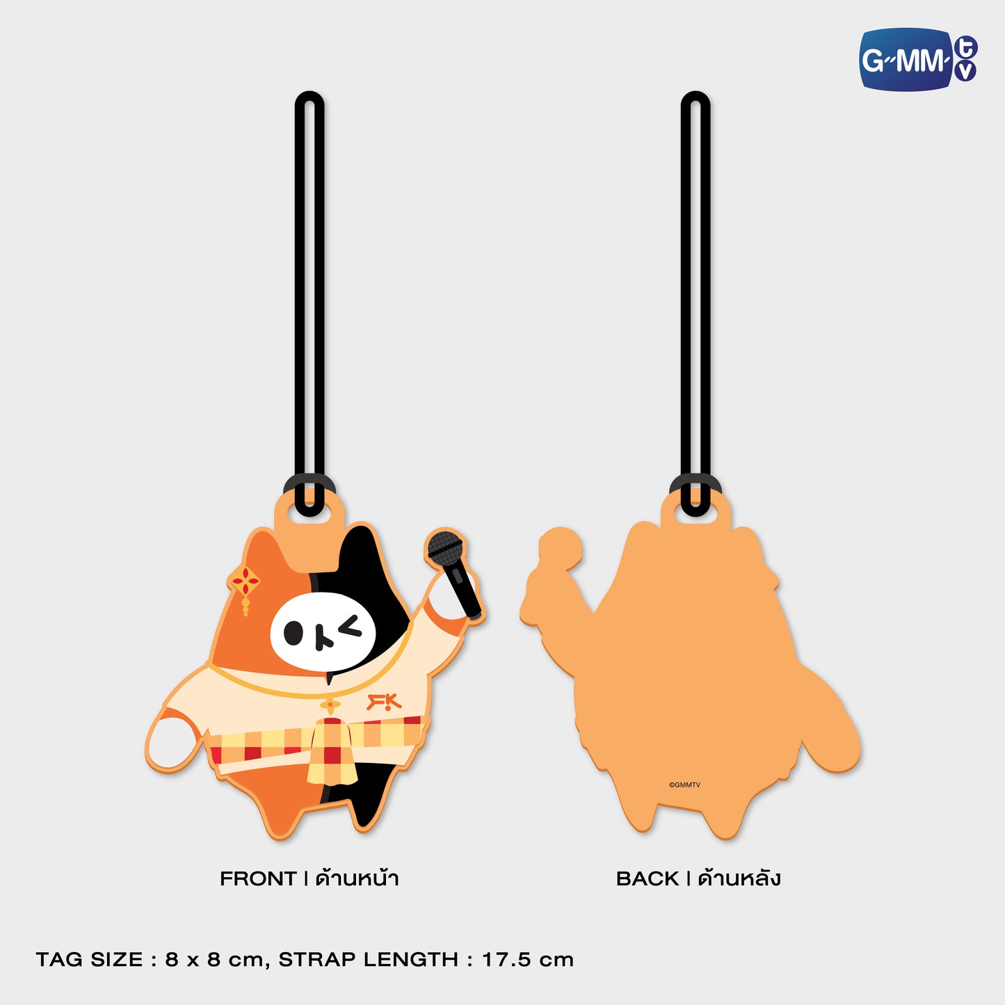 POPNY-433 YUZUMUMU RUBBER TAG
