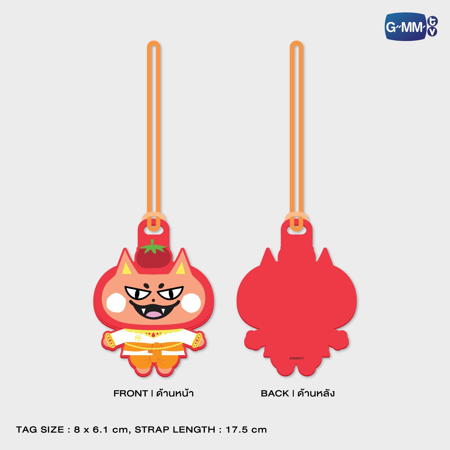 POPOS25-777 RUBBER TAG TOMAFOX