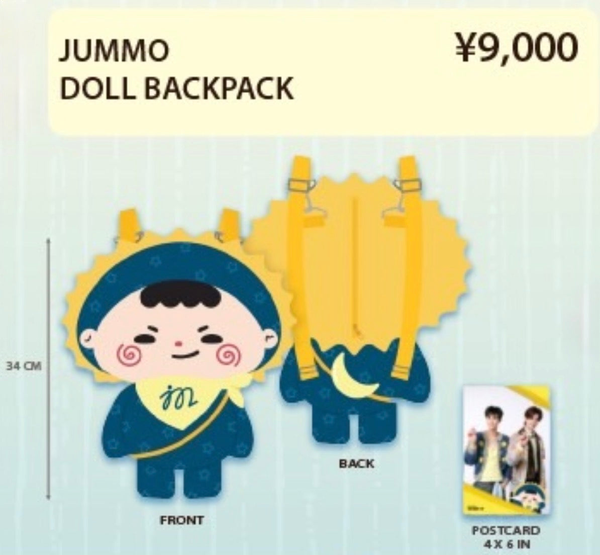 JUMMO DOLL BACKPACK