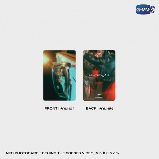 【PRE ORDER】 RENDEZVOUS | THE OFFICIAL PHOTOBOOK OF PONDPHUWIN