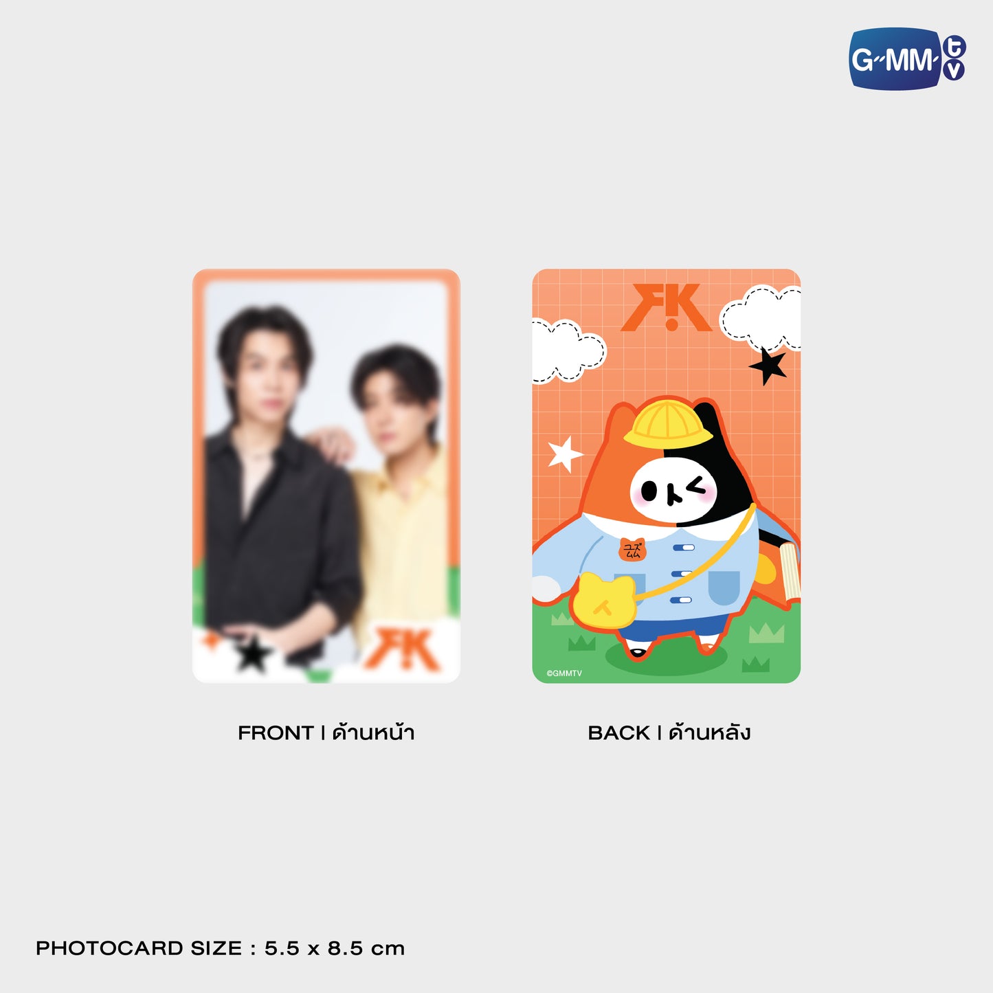 POPOS25-014 YUZU MUMU HOLOGRAM PIN