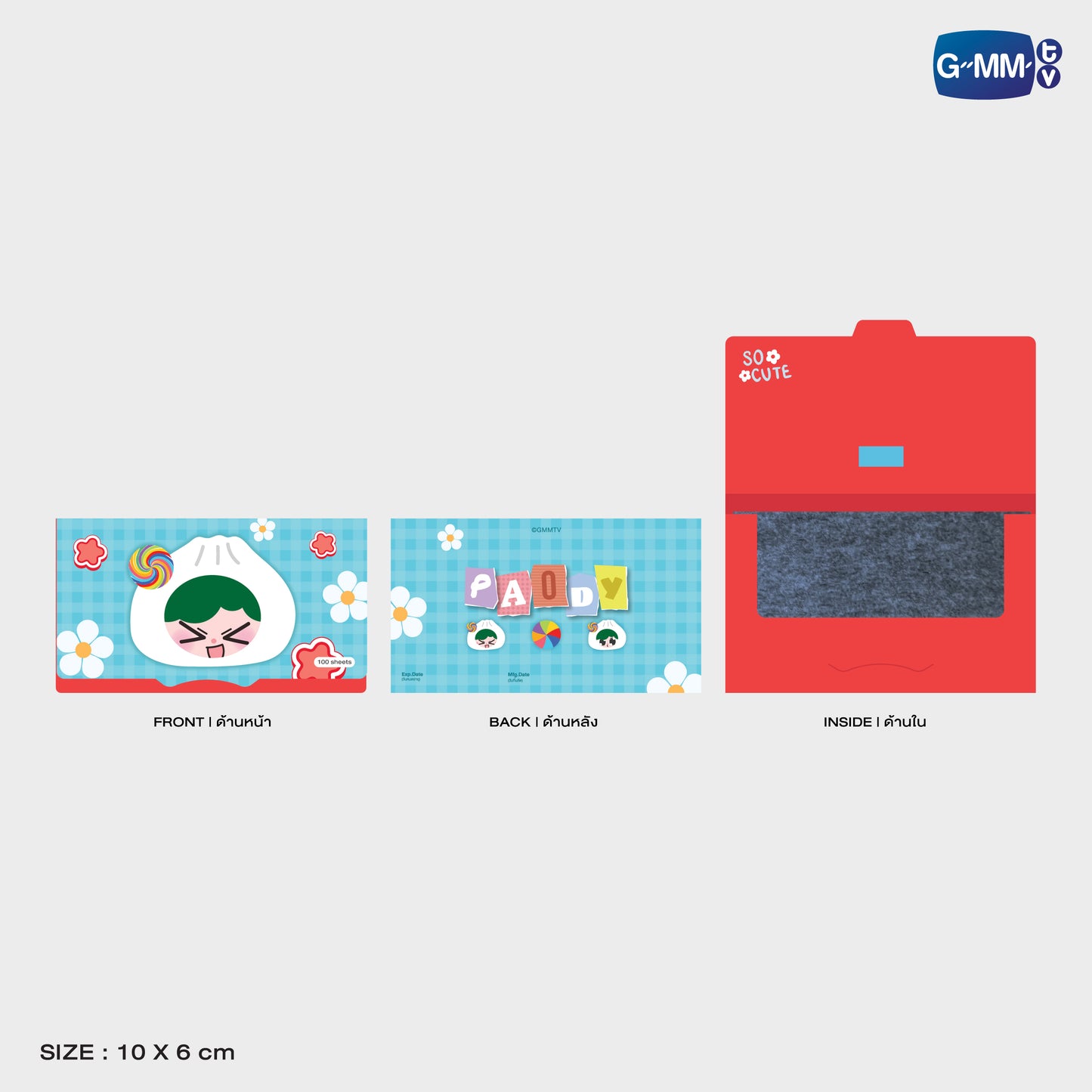 POPOS25-204 PAODY OIL CLEAR SHEET