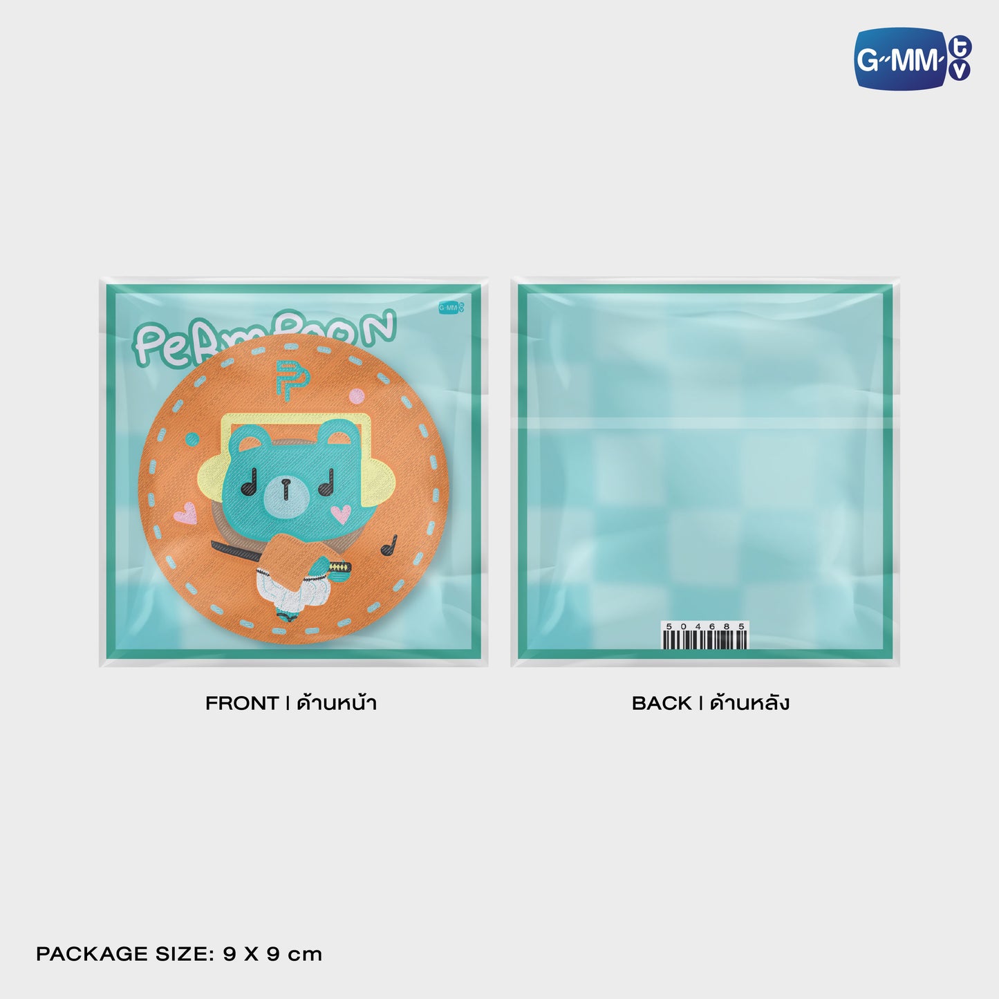 POPOS25-374 WOVEN PIN PERMPOON