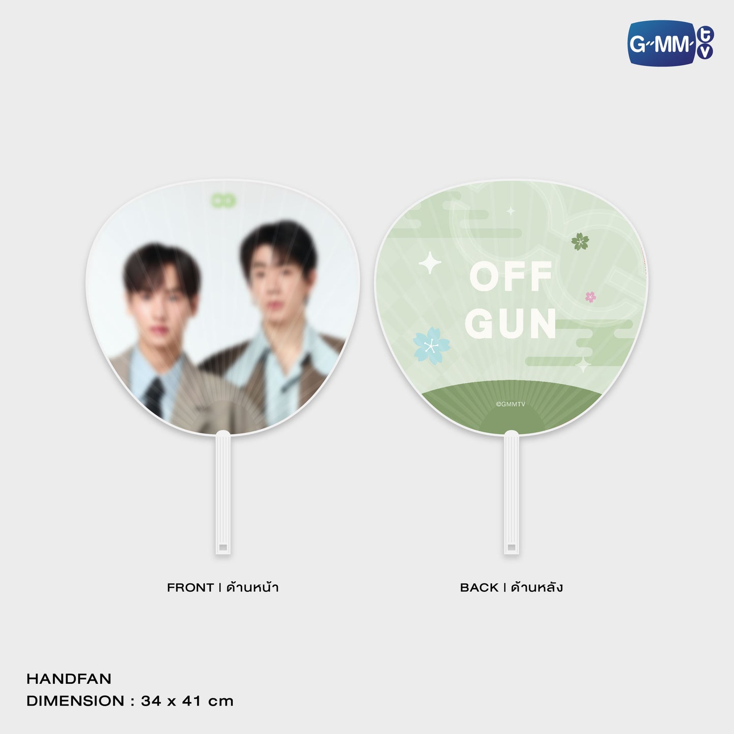 【GMMTV FANFEST 2025 LIVE IN JAPAN】OFFGUN HAND FAN WITH CASE