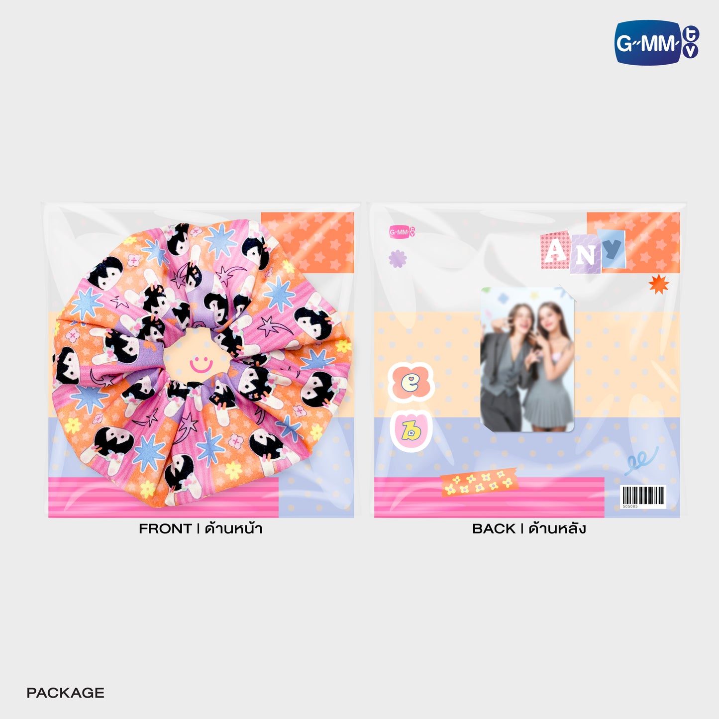 POPOS25-329 ANY HAIR SCRUNCHIE