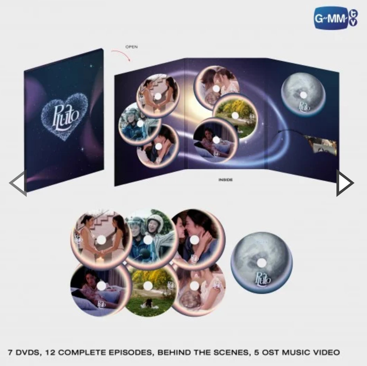 【PRE-ORDER】DVD BOXSET PLUTO นิทาน ดวงดาว ความรัก