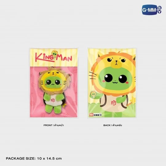 GMMTV STARLYMPIC 2025 TINY FRIENDS DOLL KEYCHAIN