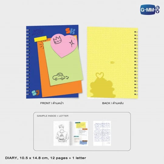 【PRE-ORDER】ไหนใครว่าพวกมันไม่ถูกกัน HEAD 2 HEAD MEMORIAL BOXSET