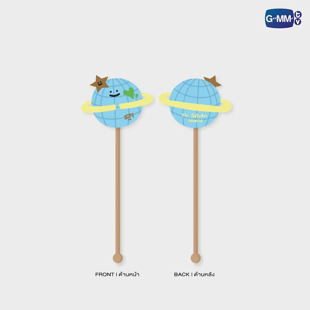 MR. SATURNWORLD GMMTV FANDOM CHARACTER COMFORT WAND