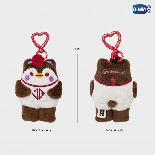 GMMTV STARLYMPIC 2025 TINY FRIENDS DOLL KEYCHAIN