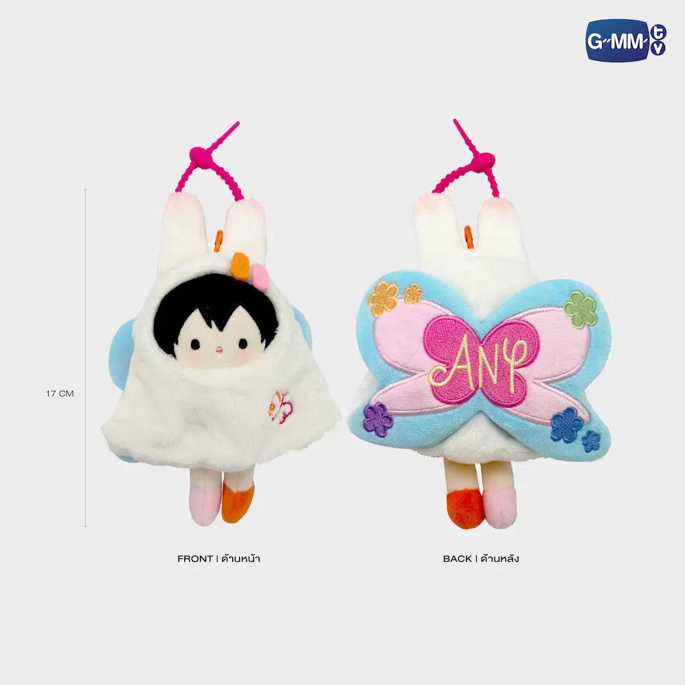 【PRE-ORDER】ANY DOLL KEYCHAIN
